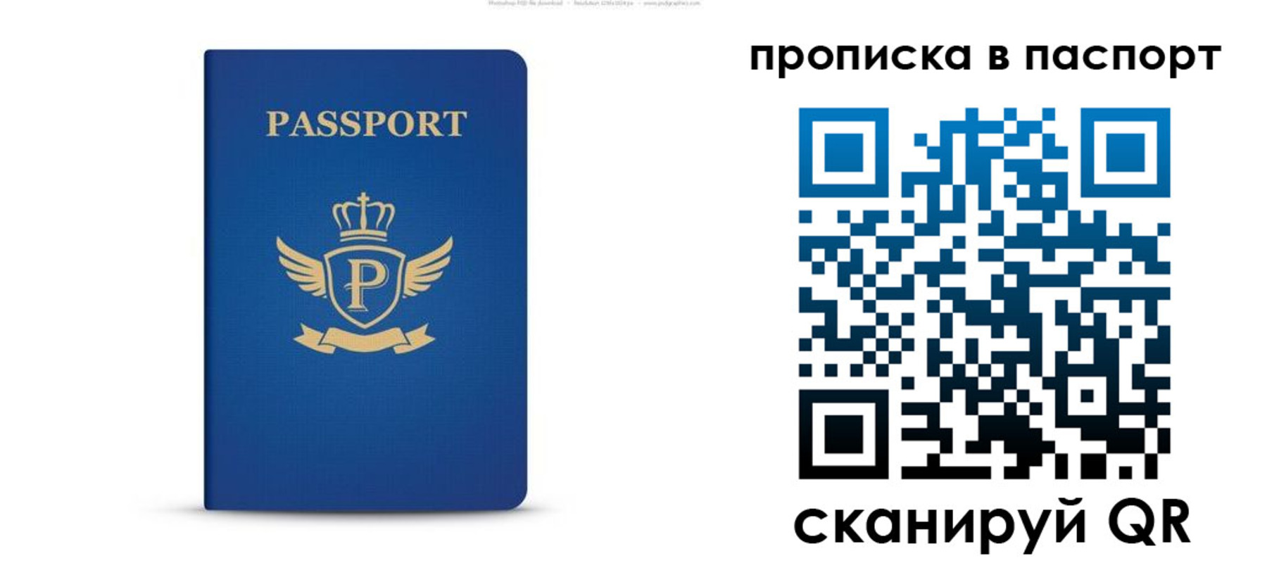 форма 3 в Электрогорске